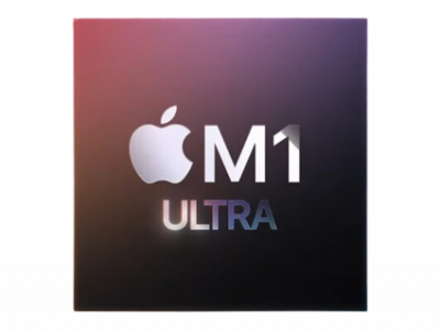 Apple-M1-Ultra-introduced-Here-are-its-features-and-performance-980x400-removebg-preview